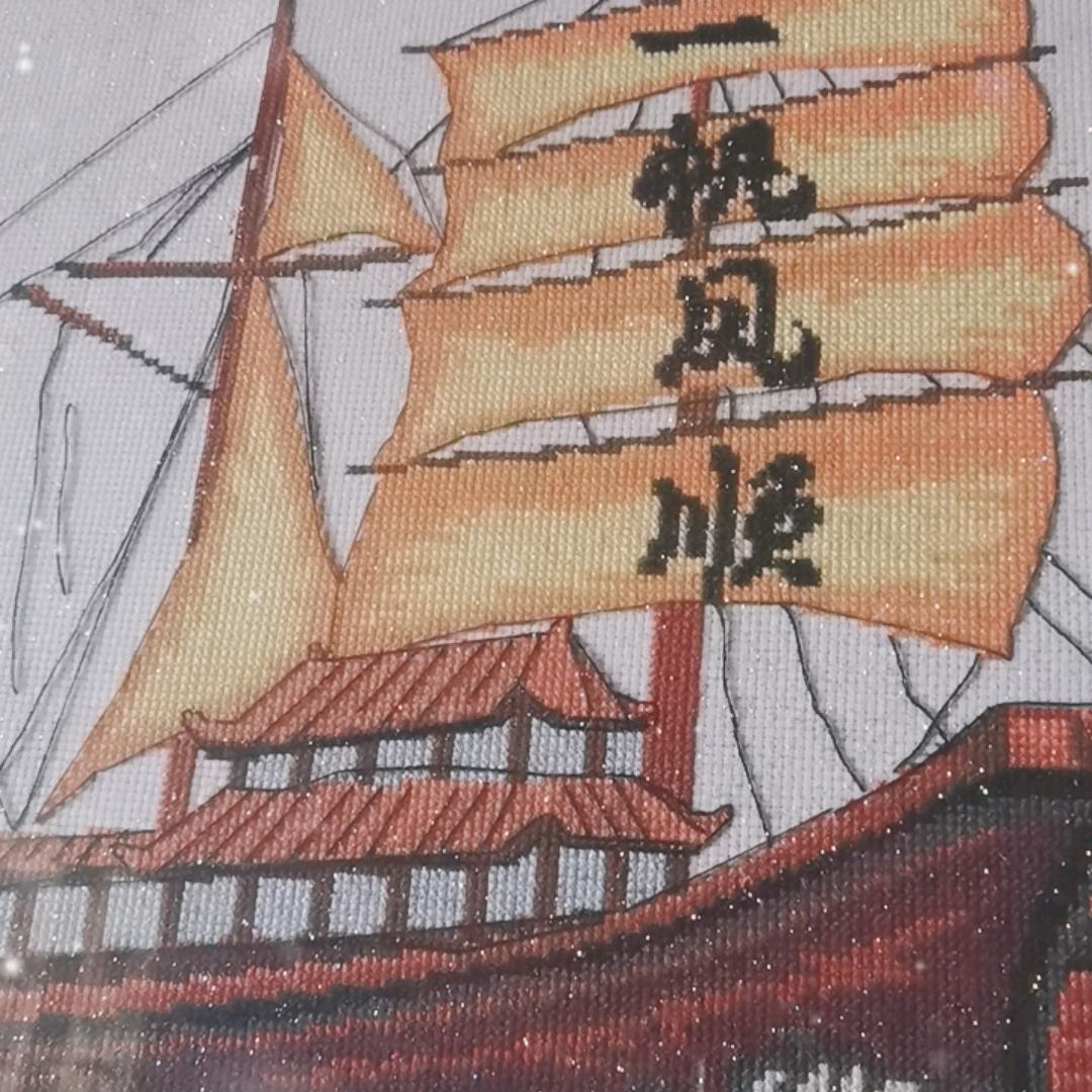镜花水月