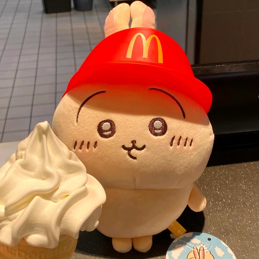 麻辣麻辣眼