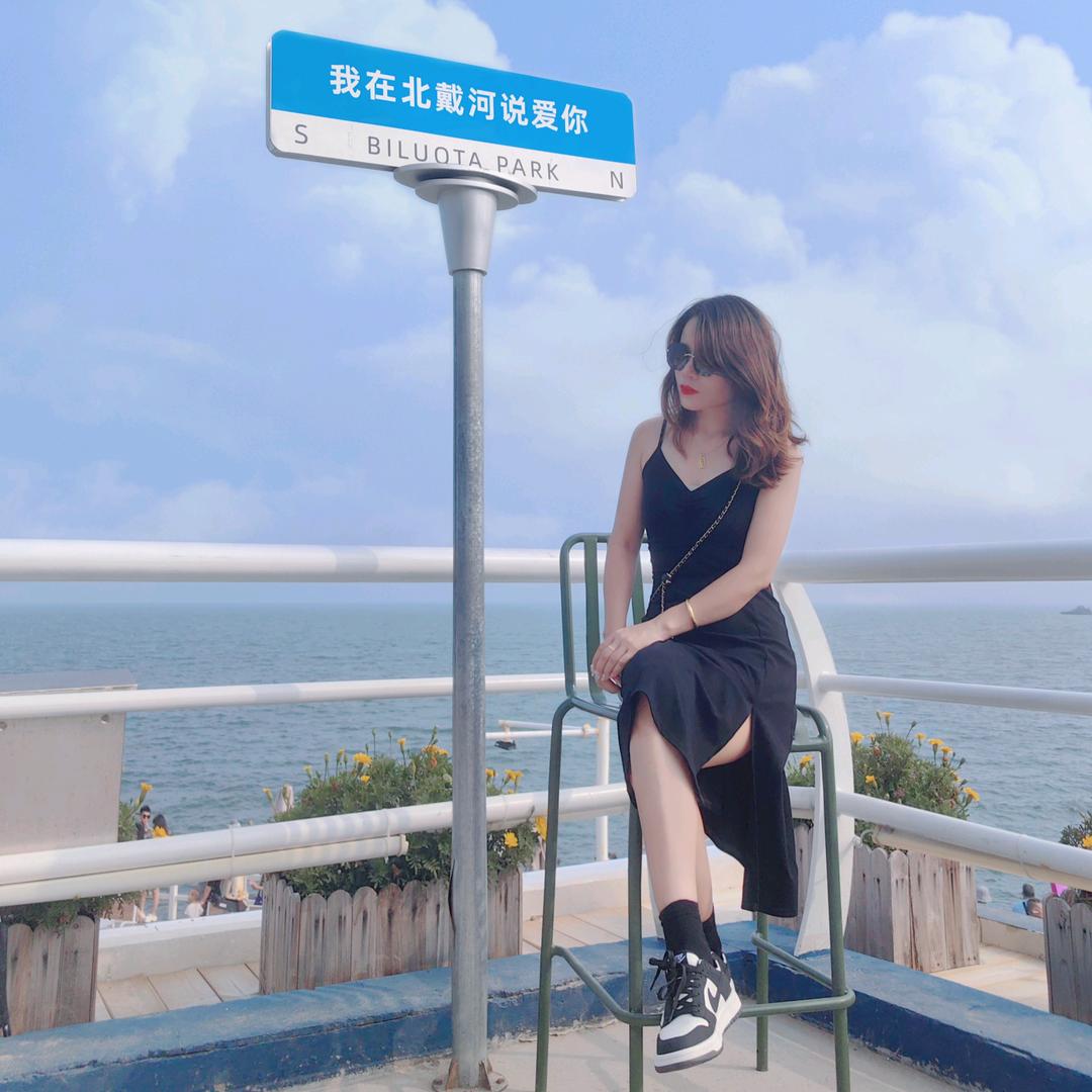 琳姐塑料破碎