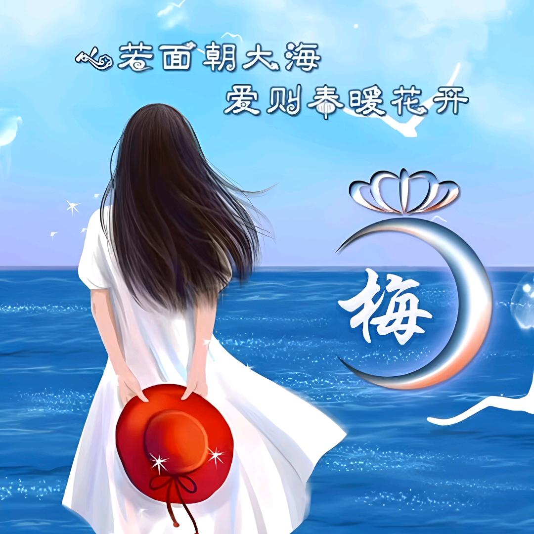 ༄ᐝ莓泥💔⃟⸜不行໊ഒᩚ࿐