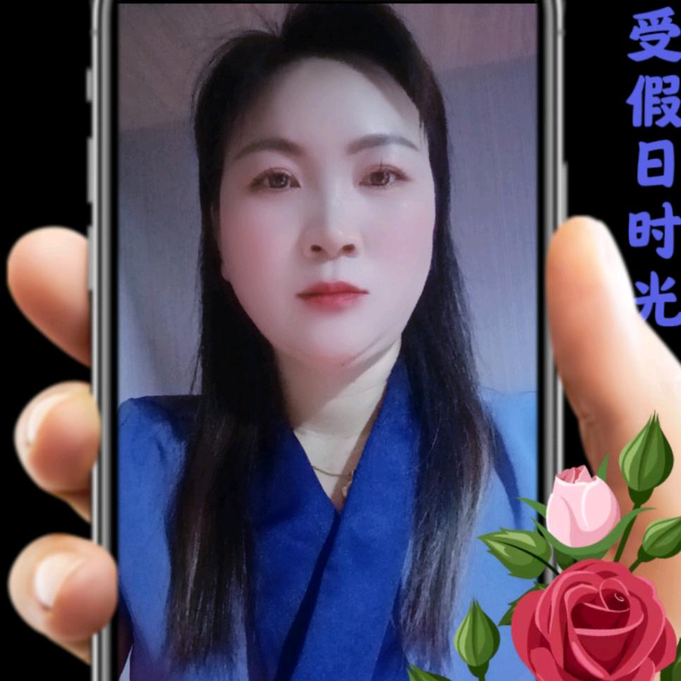 家和万事兴249087771