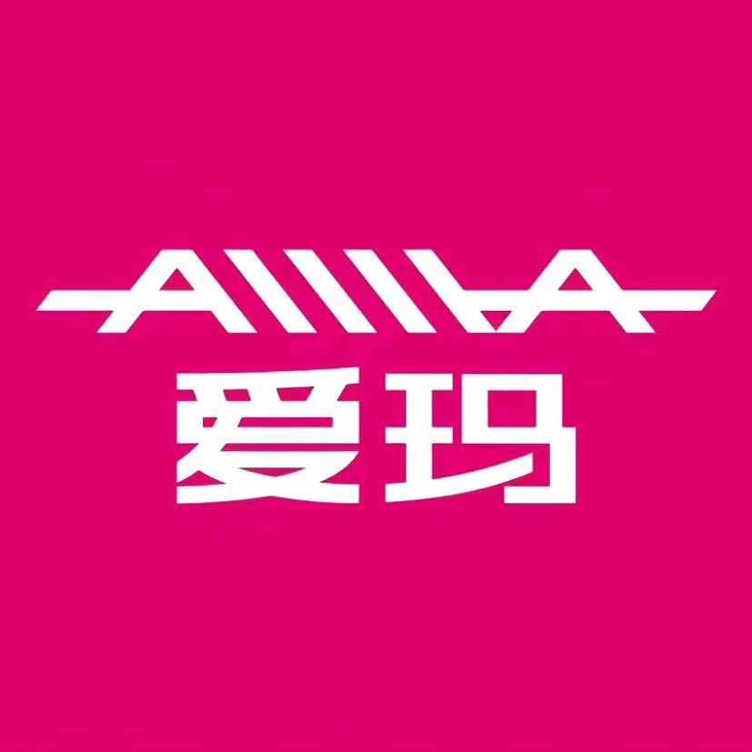 愛玛电动车维修