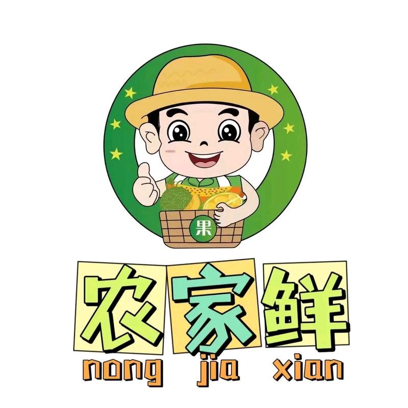 阿坝州茂县宏扬生态农业开发专业合作社