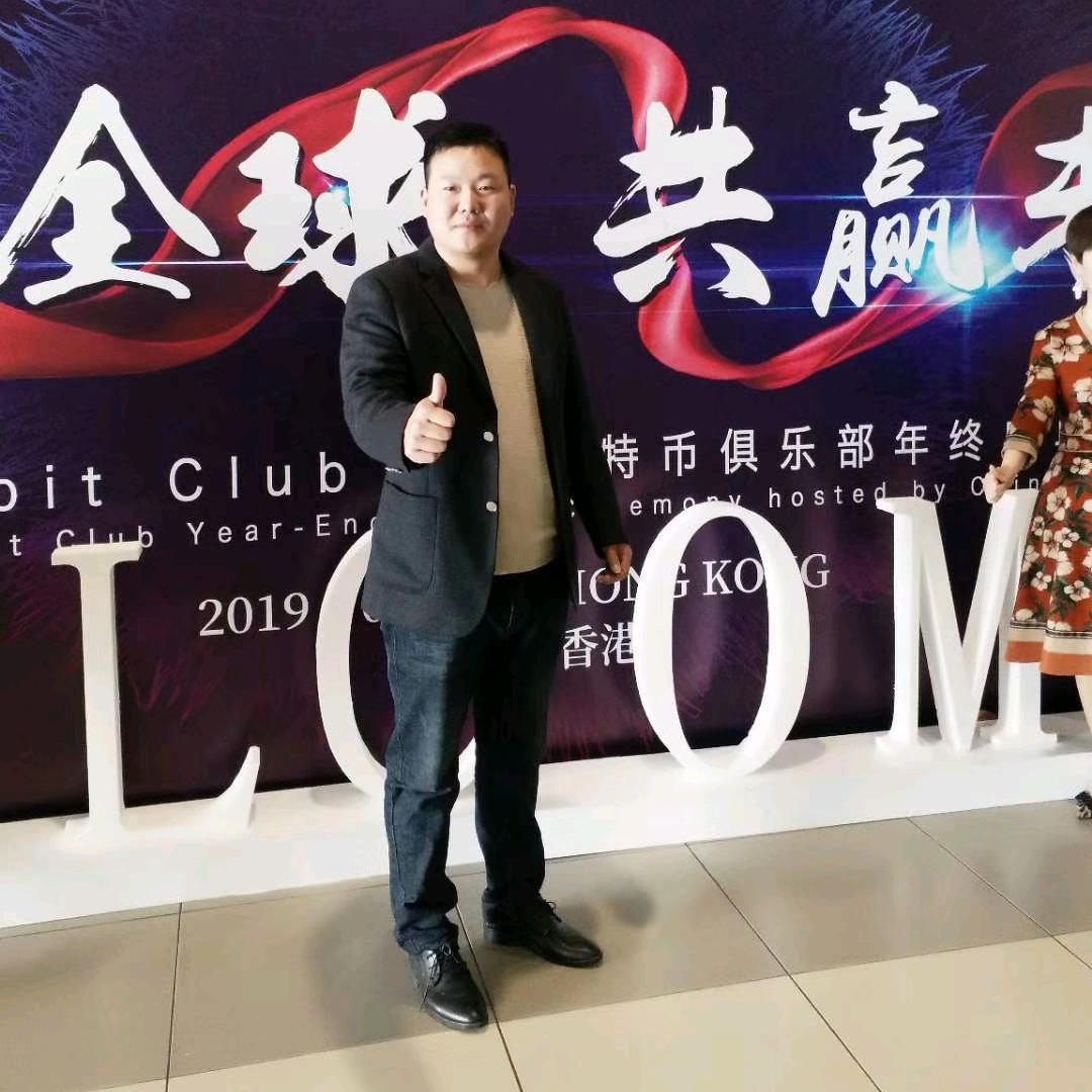 单县鑫发保温棉被厂