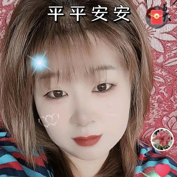 微笑感恩