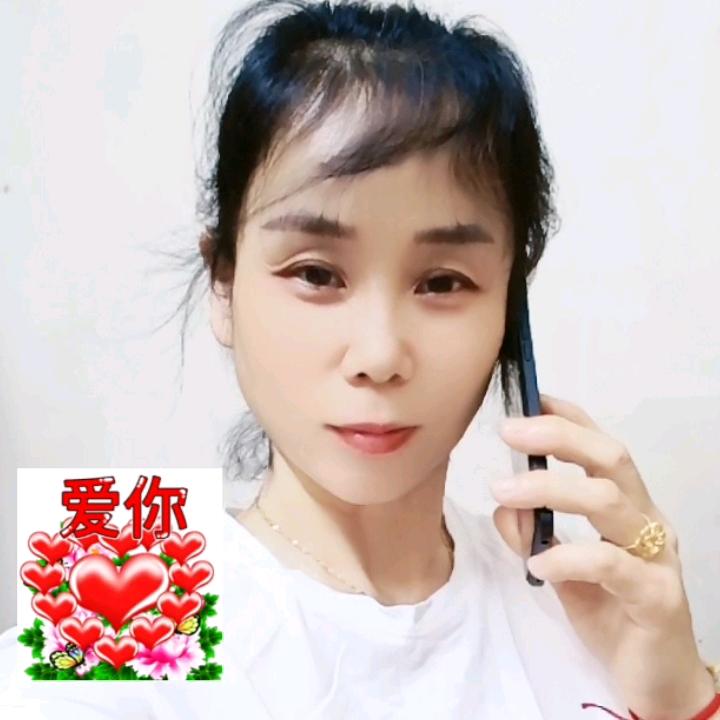 永远爱你一世