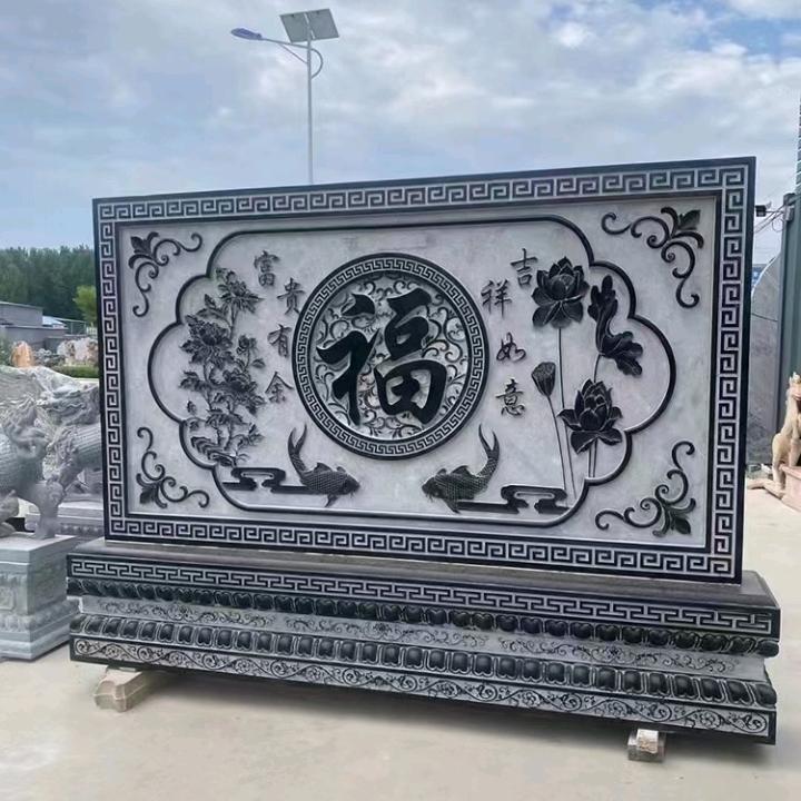 杨哥