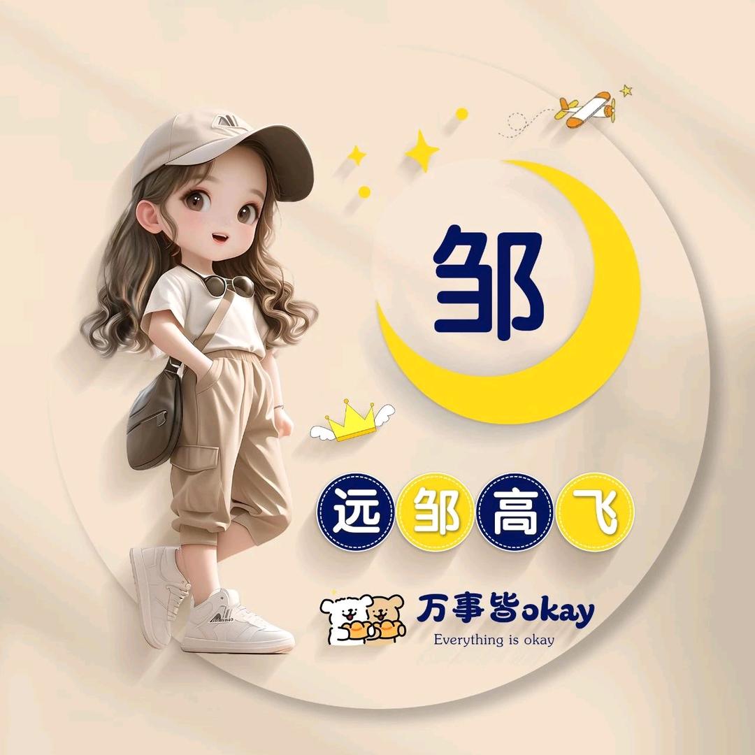 玲姐user331184533256