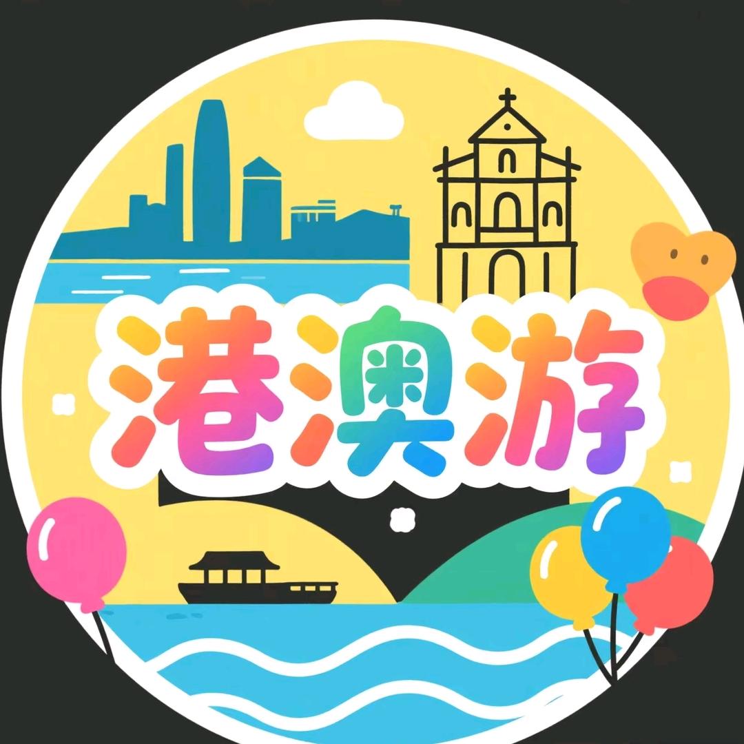 港澳品质游凤姐
