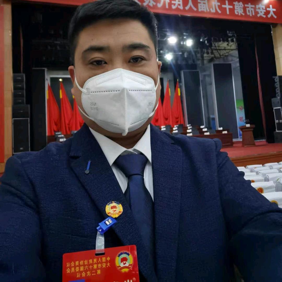 大安市轿晨汽车维修服务有限公司