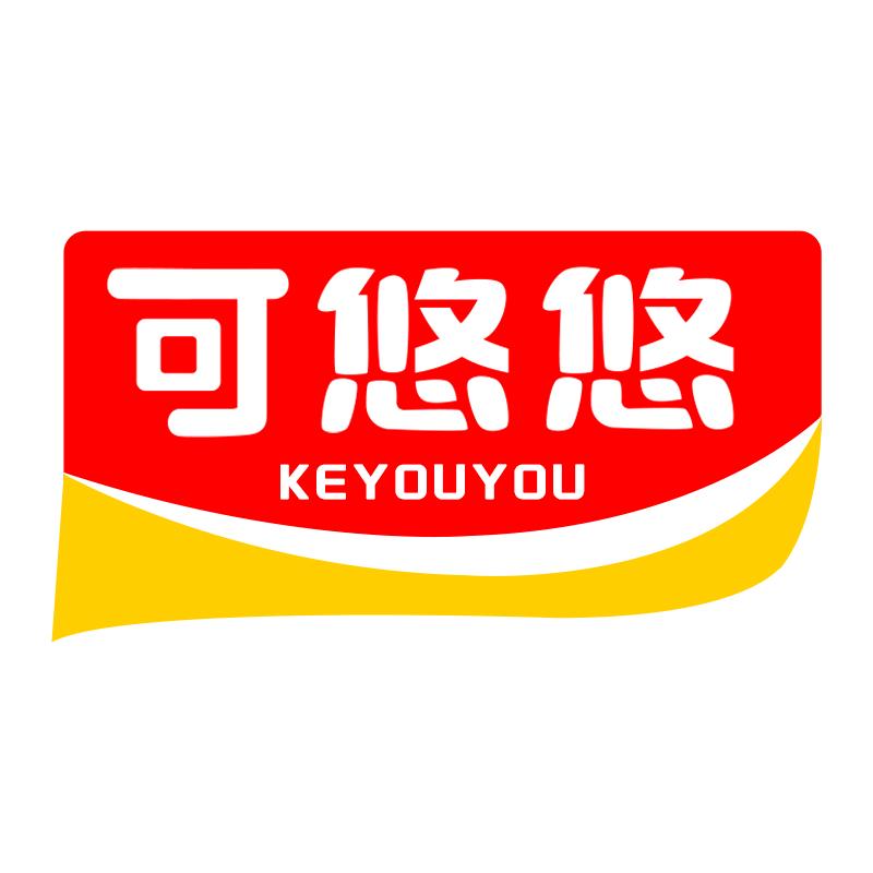 可悠悠