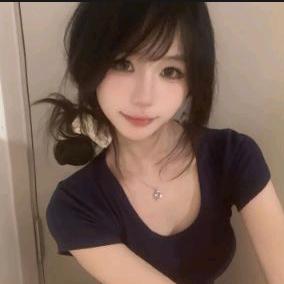 沐