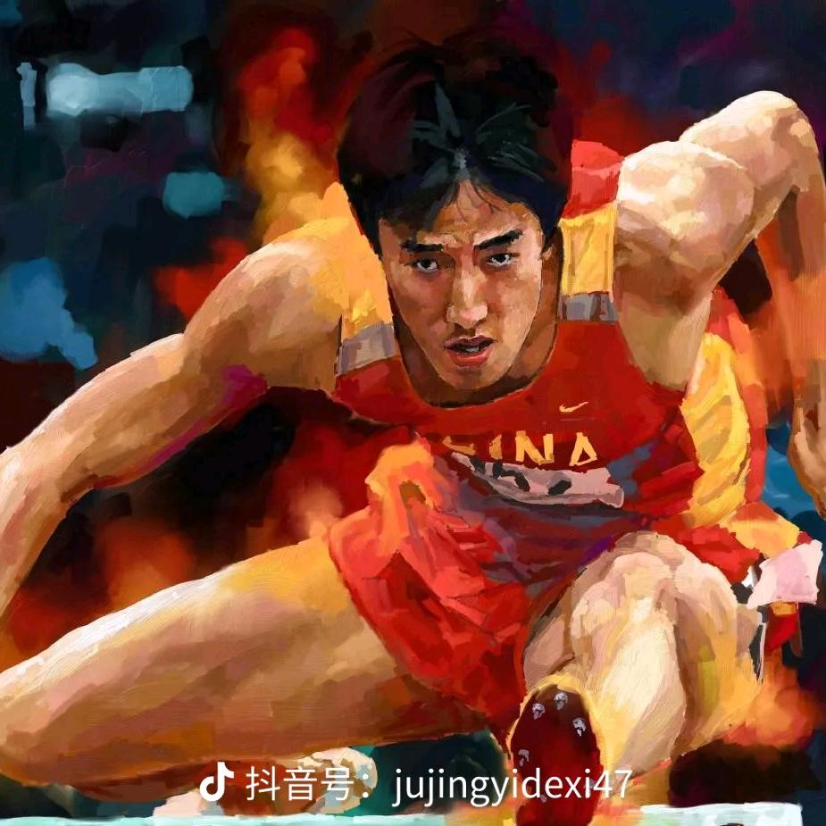 长的丑想的美