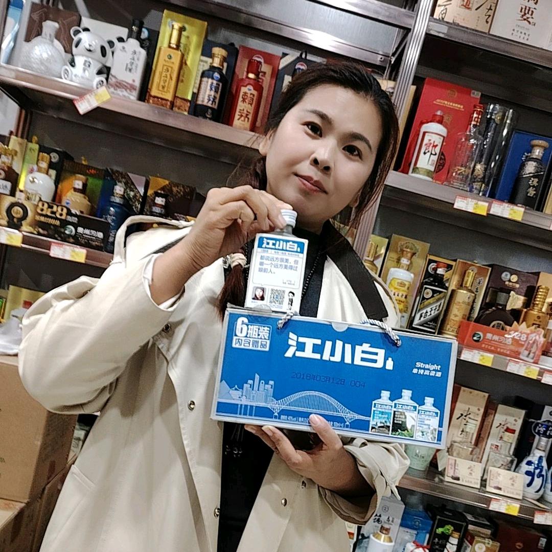 娜娜郑州白酒货仓@