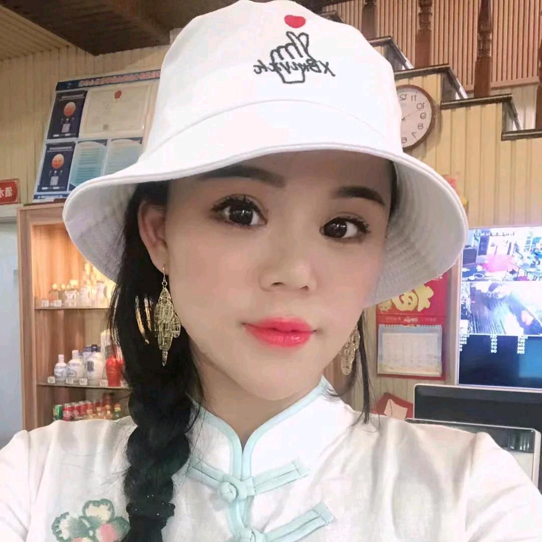 牛幺妹&