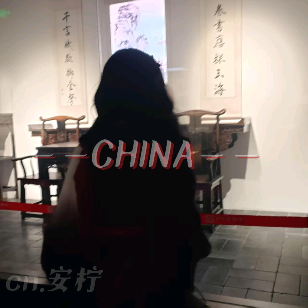 ch.安柠