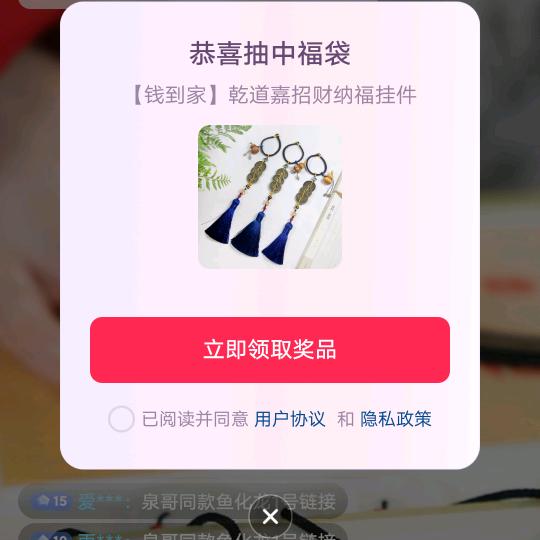 袋子