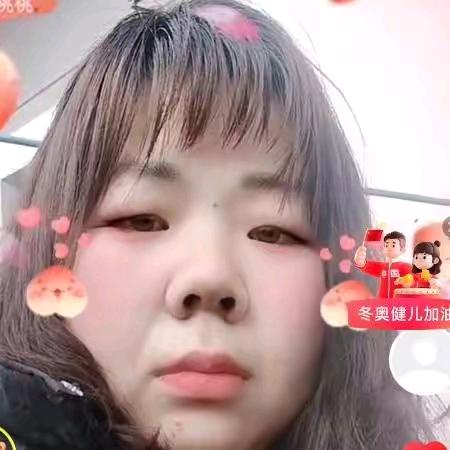 一生有🈶你