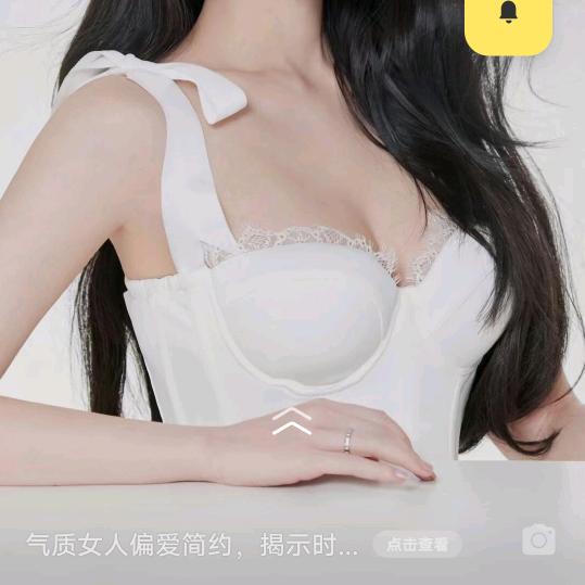 全屋定制