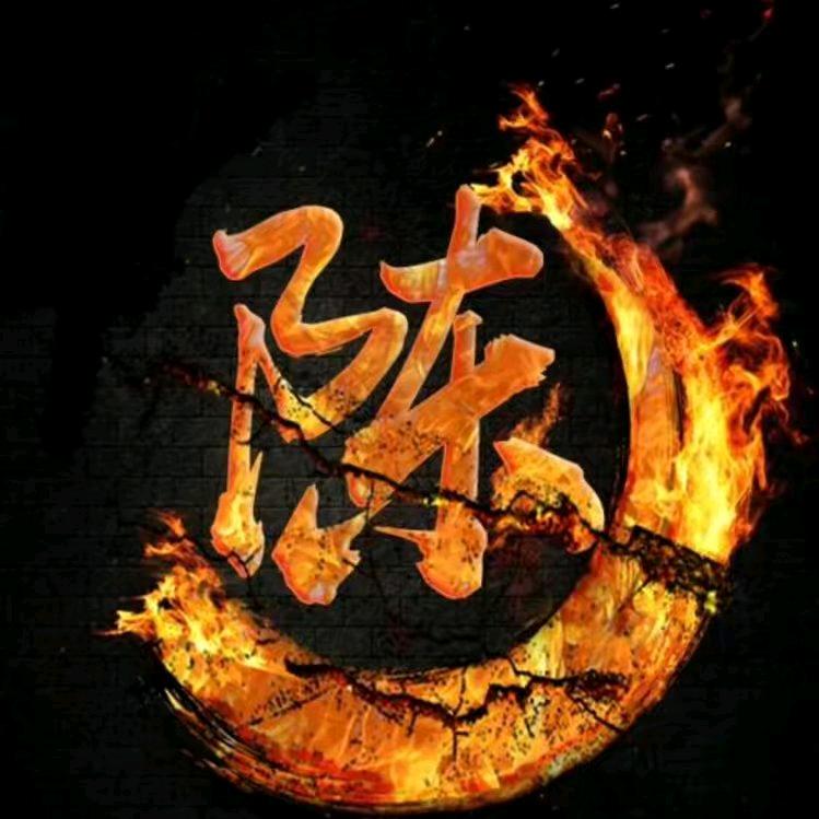 浓缩的都是精品