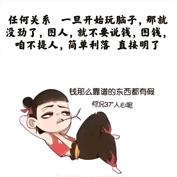 💋兴兴💋