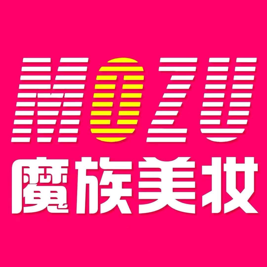 魔族日月星光可欣