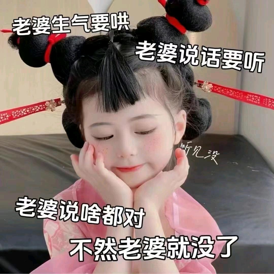 保时捷