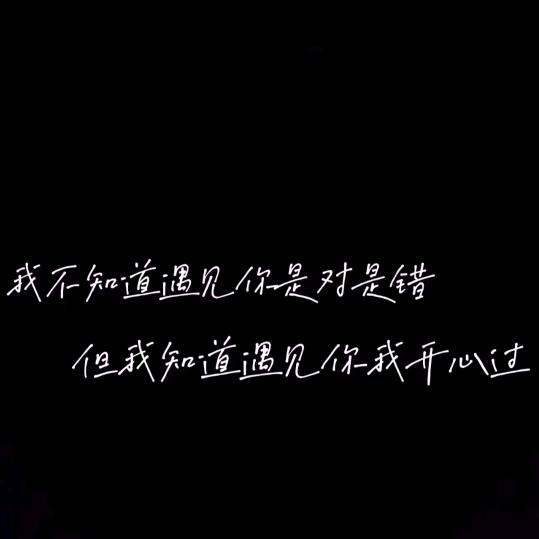 心脉受损患者