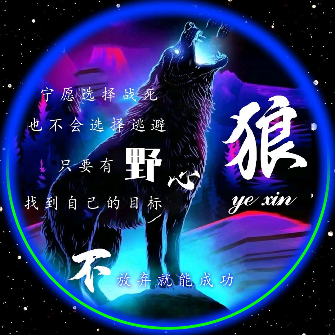 @新韵观潮