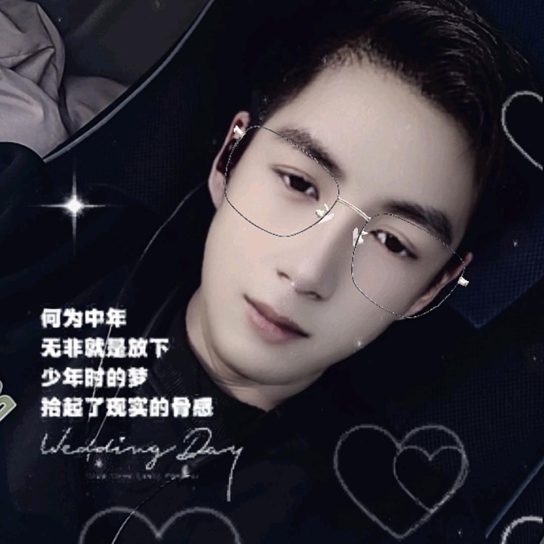 @小丁同学