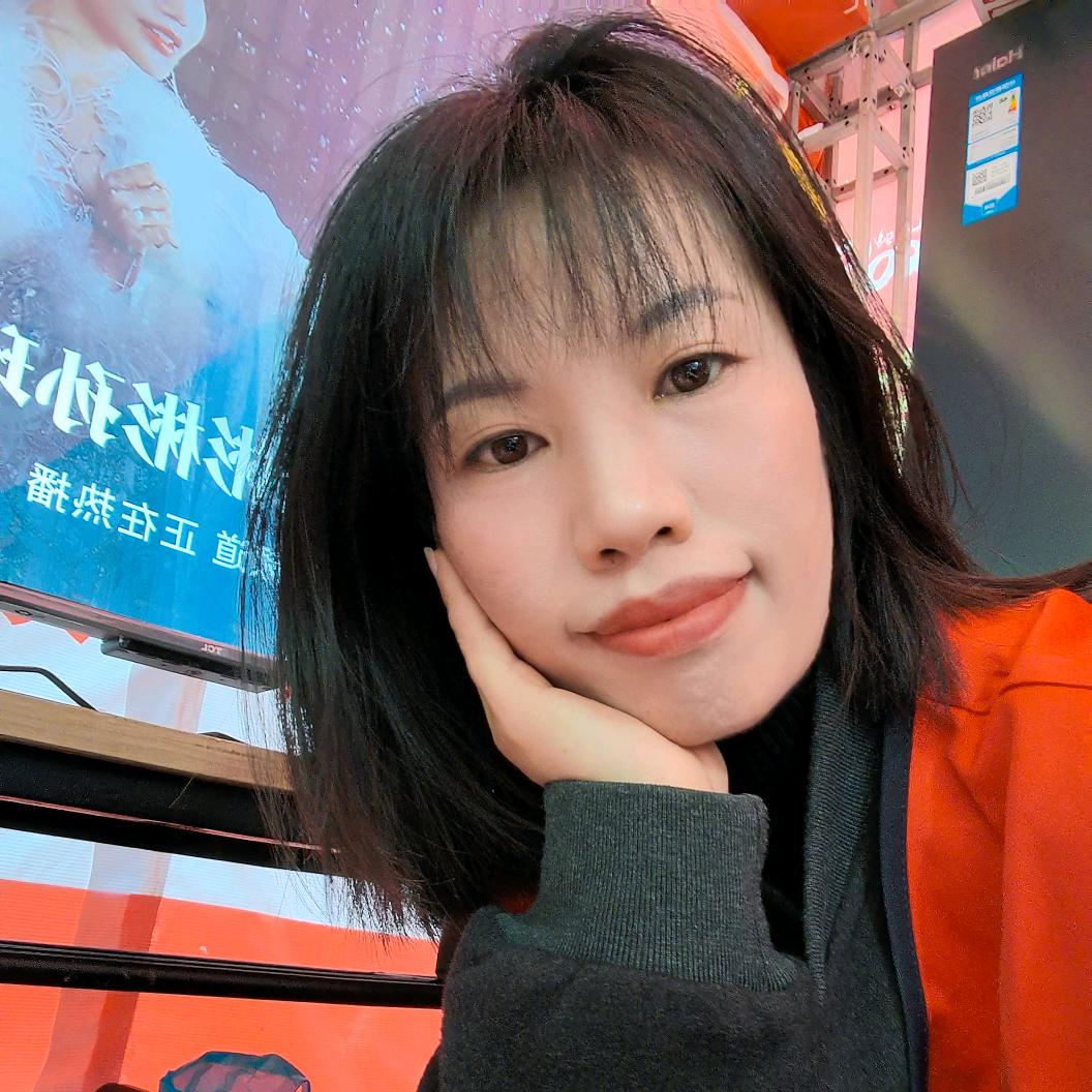 清镇天猫家电