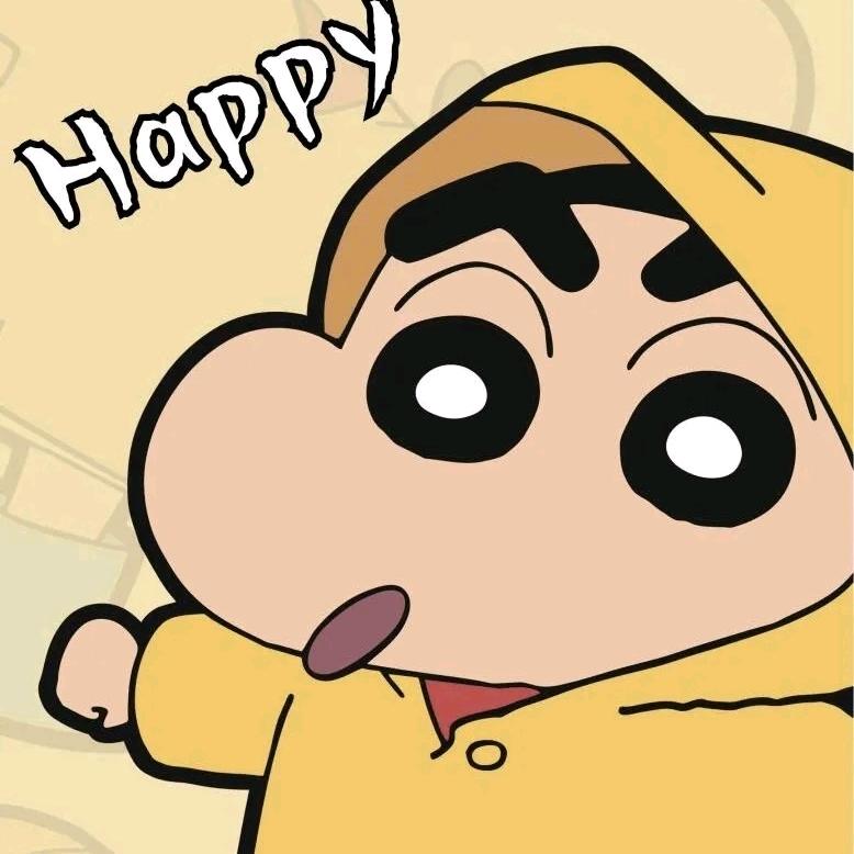 番薯