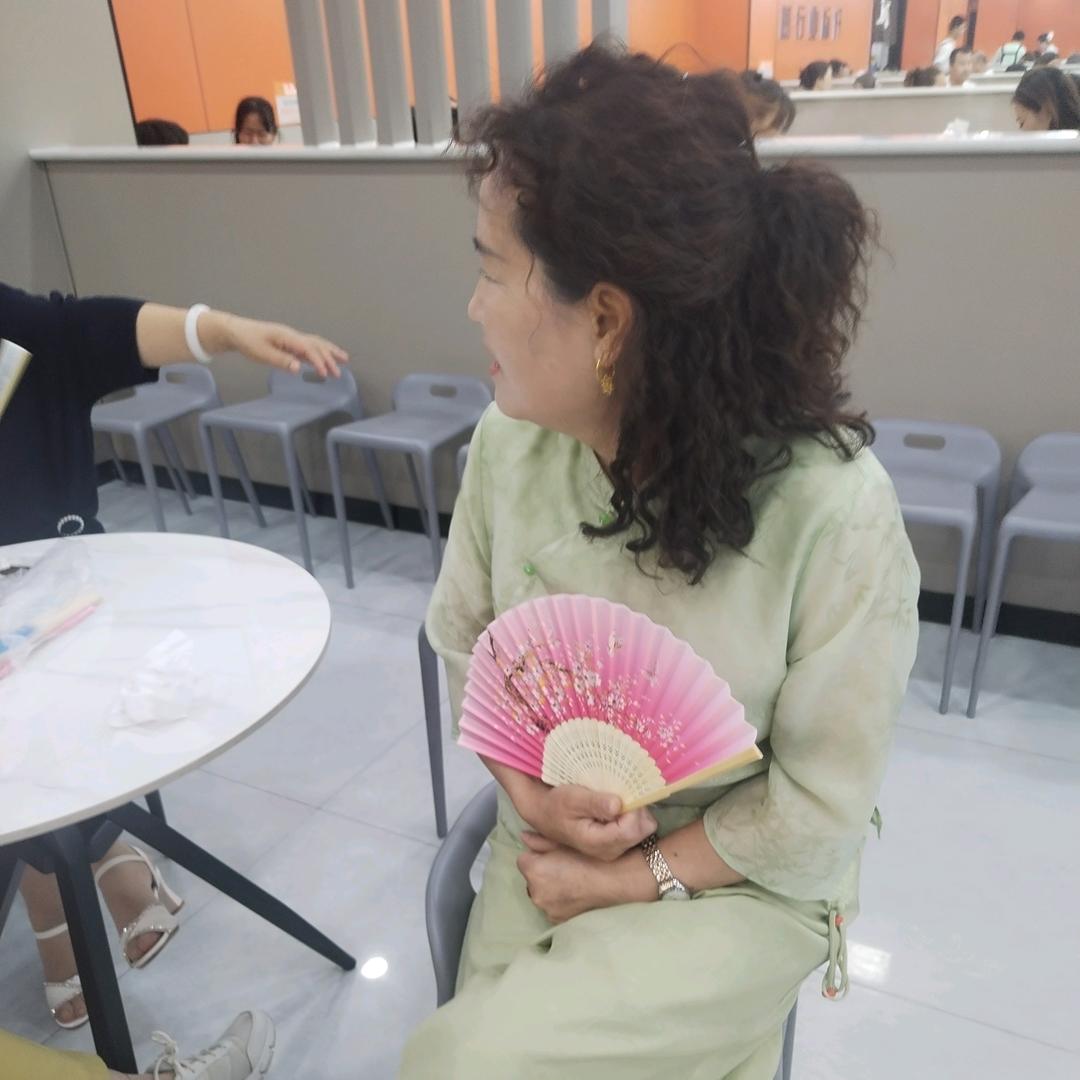 吉祥如意
