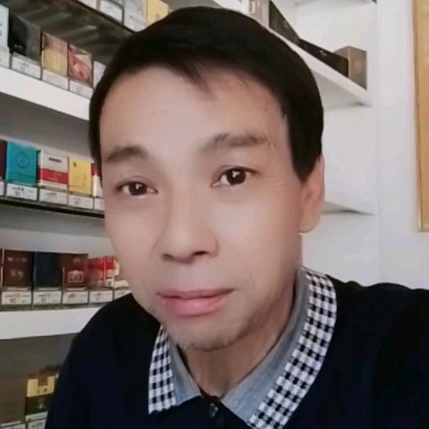 三斤六两