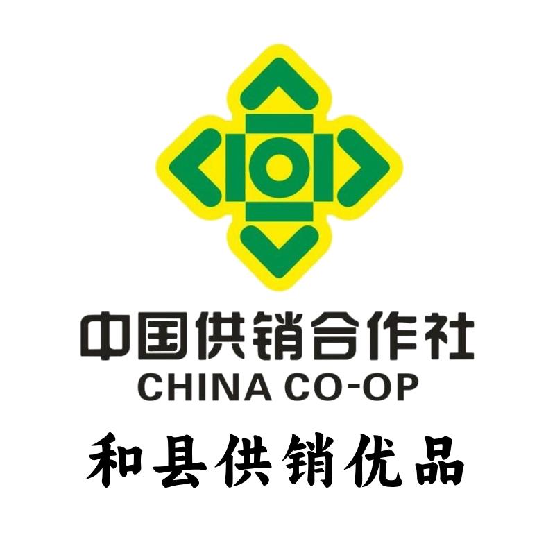 和县供销社-社区团购仓