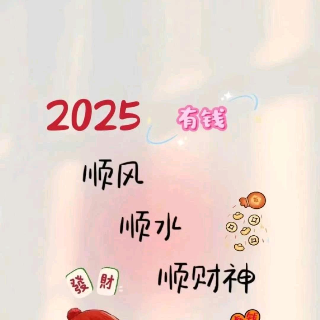 王ᰔᩚ较瘦࿐