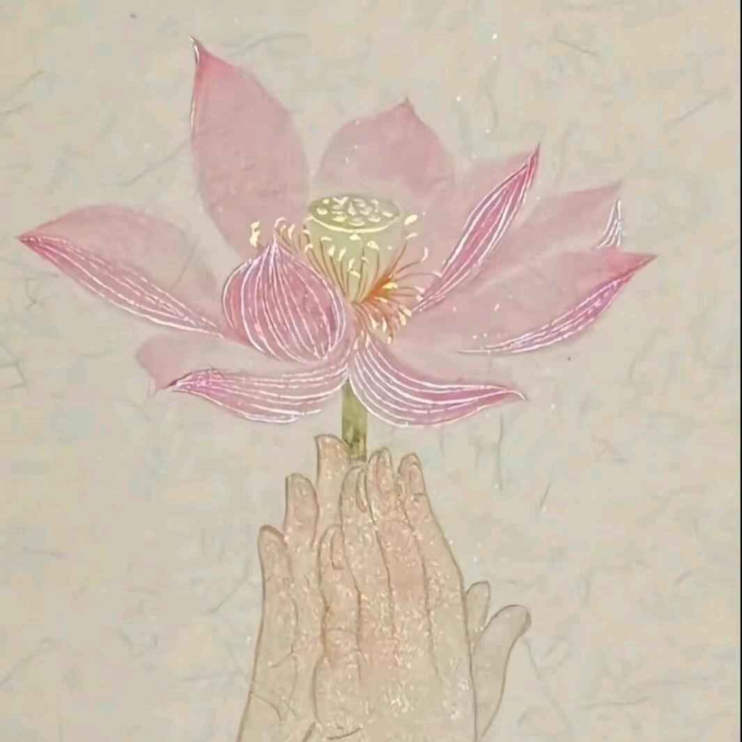 心莲
