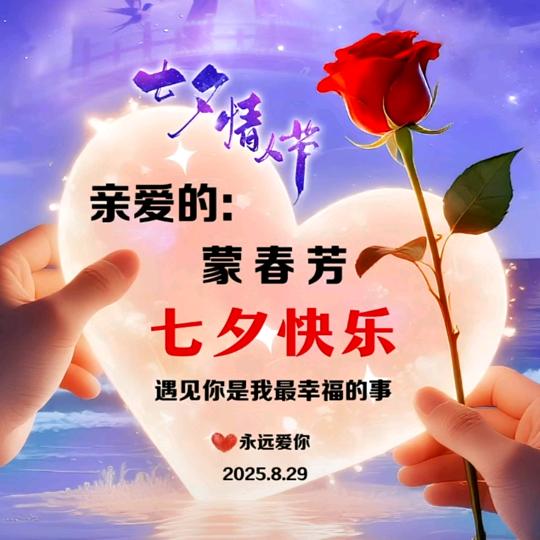 菲尔