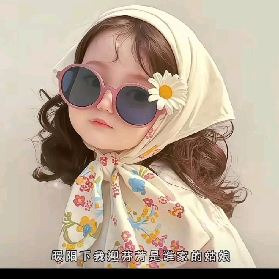 •李家姑娘