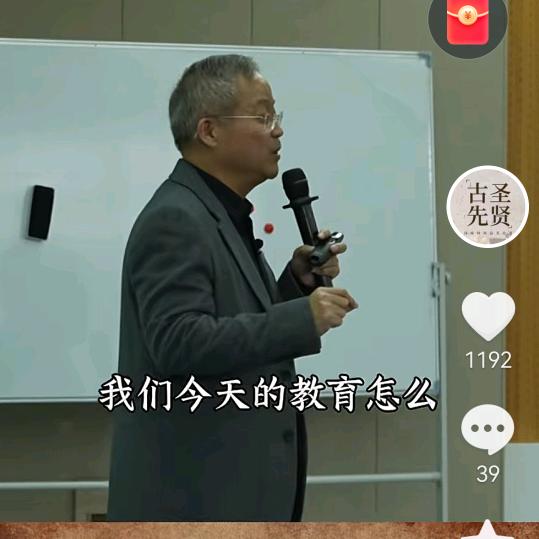 油桶