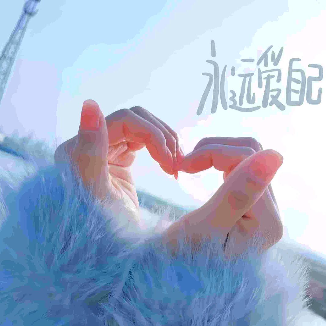 Sherry自学英语