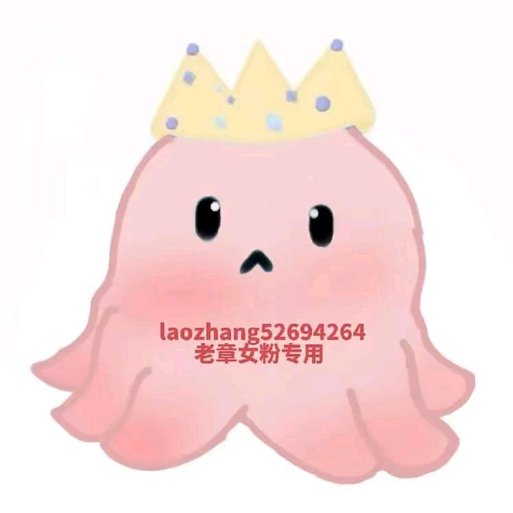 心想事成90135