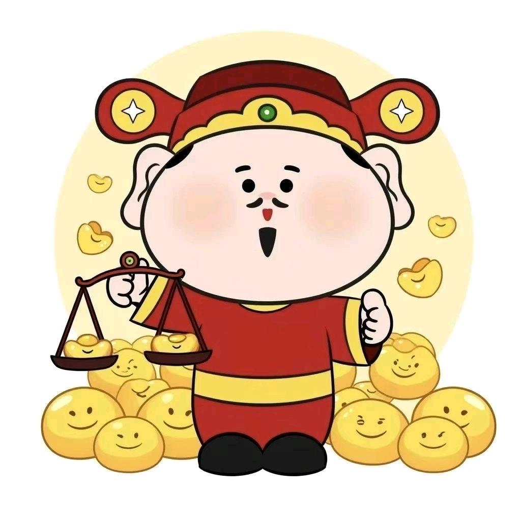 老王家的大王