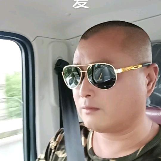 一花 一木