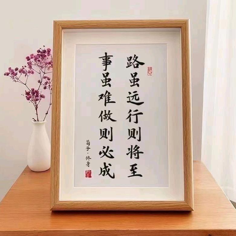 君浩建筑工程有限公司