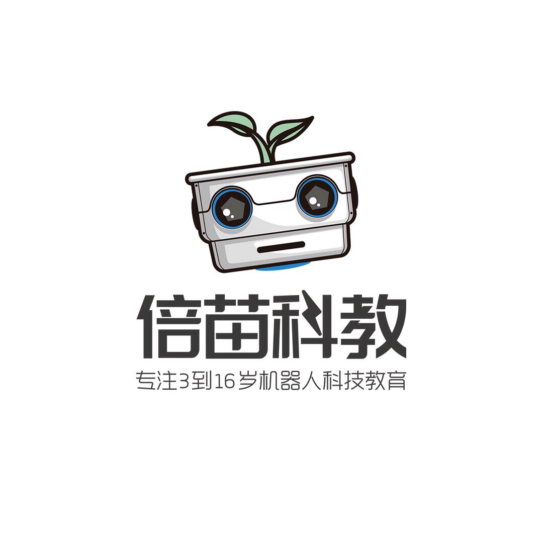 乐益达机器人编程中心（涿州校区)