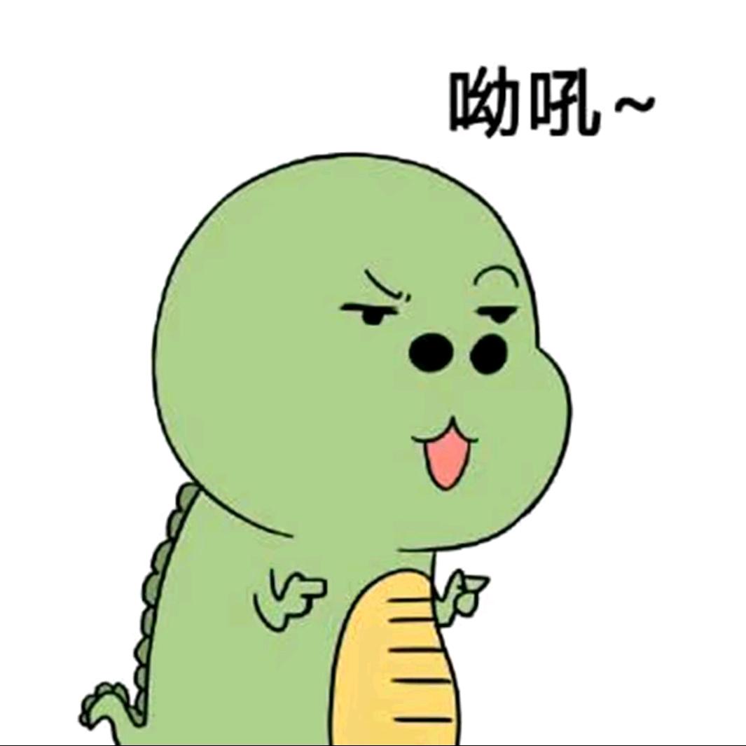 阿杜᭄ꦿএ⁵²º
