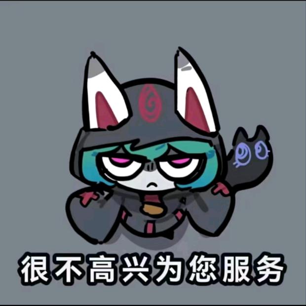 野原锌之助