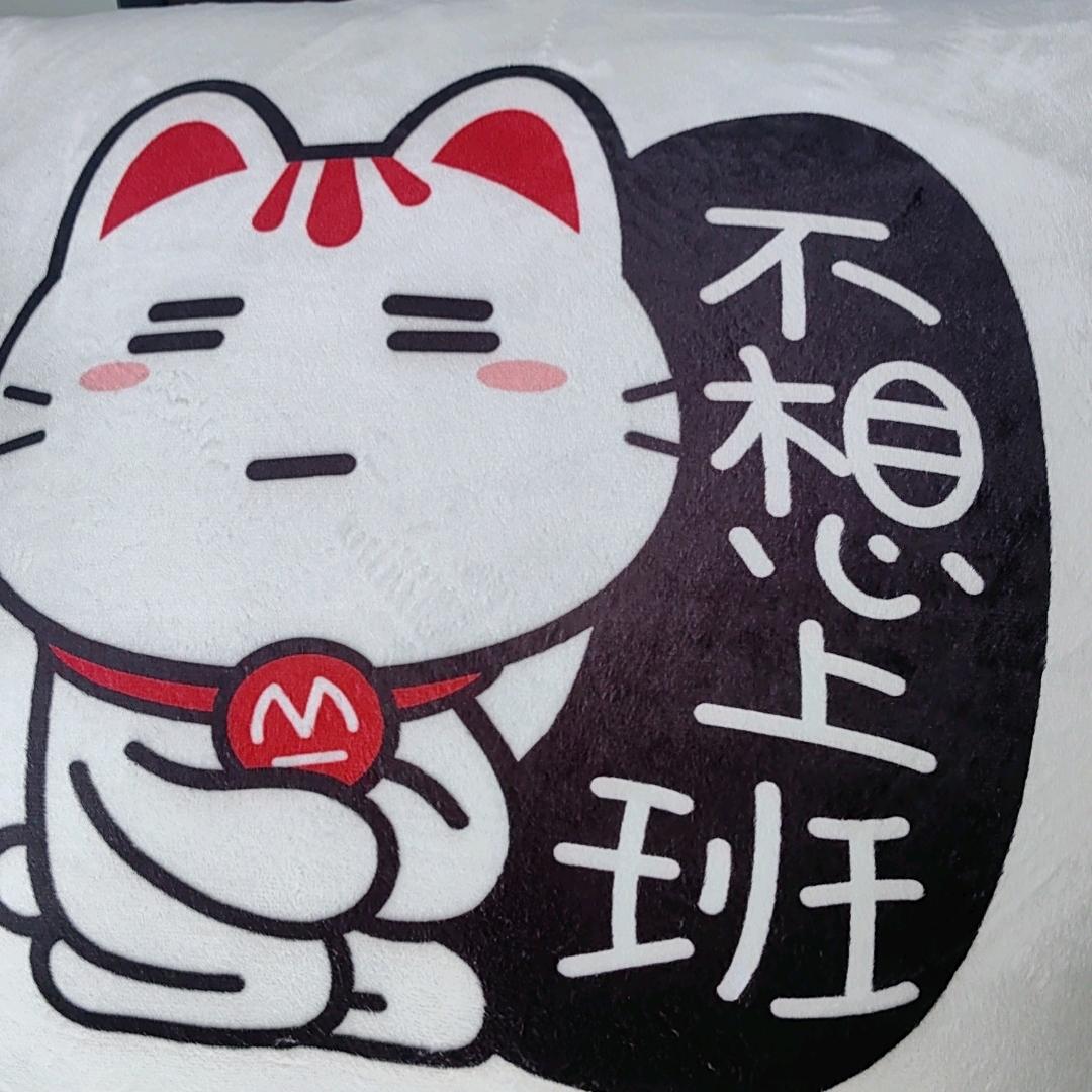浮生若梦:♛