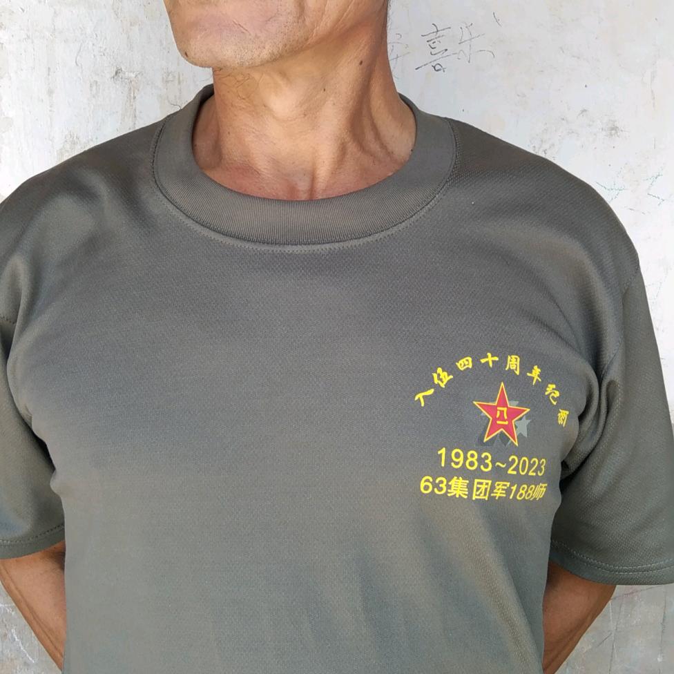 5年后悔，，那还，，，